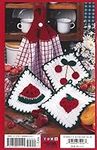 Kitchen Decor - Crochet Patterns
