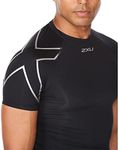 2XU Men's 