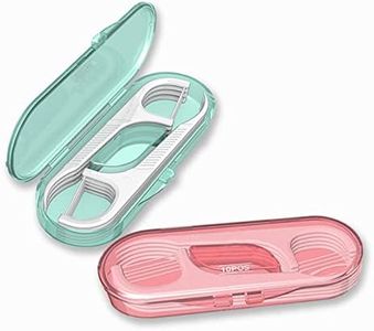 Setaria Viridis Flosser Dispenser Dental Floss Case Travel Floss Professional Toothpicks Sticks with Travel Case Superfine Floss Picks Dental Picks for Teeth Cleaning