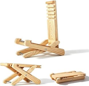 SPIKE 2-in-1 Guitar Stand & Footstool, Adjustable Foldable Wooden Stand for Acoustic, Solid Ash Wood, Compact & Portable Design