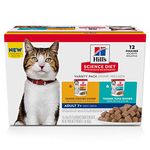 Hill's Science Diet Senior 7+ Canned Cat Food Pouch Variety Pack, Chicken and Tuna 2.8 Oz Pouch, 12 Pack