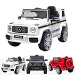 Mercedes G63 AMG Maxi 12V Kids Electric Ride-On Car with Remote Control