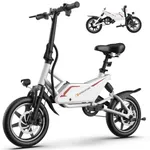 Mini E Bikes