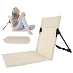 Camping Floor Chair Oxford Fabric Folding Beach Sit Mat with Back Support Lightweight Travel Lounge Pad with Storage Bag Portable Stadium Seat Cushion for Fishing Picnic Beach Hiking(Beige)