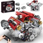 Suplanet V8 Engine Building Kit Tha
