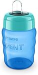 Philips Avent Sippy Cup Spout, 260m