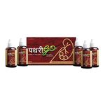 VANVASI AYURVEDA PATHRI GO Homeopathy formula | Liquid| Kidney Detox Medicine| Kideny Cleanse 5 bottle 30 ml each | Pathri Medicine