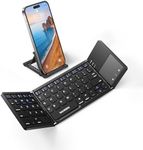 Samsers Foldable Bluetooth Keyboard