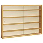 WATSONS REVEAL - 4 Shelf Glass Wall Collectors Display Cabinet - Oak