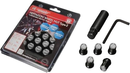 Monster Sport 684520-0020GM Heptagon Wheel Nuts, Type-2, M12 x P1.25, Set of 20, Light Gunmeta, for Suzuki, Nissan Subaru and More, Wheel Nuts