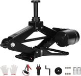 ROGTZ Electric Car Jack Vehicle Scissor Lift Jack Kit 2 Ton Quick Floor Jack Stand Tire Change Repair Tool