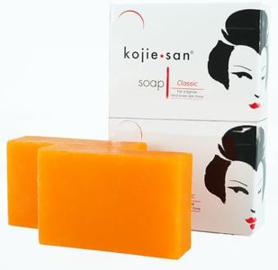 Kojie San 