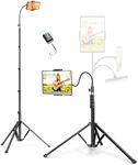 Webcem 82" Tall Tripod for iPhone/T