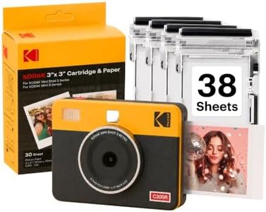 KODAK Mini