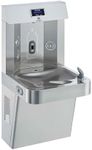 Avalon Wall Mounted Water Fountain 