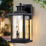 Outdoor Wall Light Fixtures 11.65''