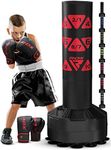 RDX Kids 70KG Free Standing Punch B