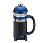 BonJour Coffee 8-Cup Maximus French Press, Blue