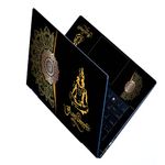 UV Printed Full Body Vinyl, HD Printed Laptop Skin/Sticker/Stretchable Vinyl/Cover Laptops Upto 15.6 inches No Residue, Bubble Free for Laptop - UV_Om Namah Shivay Golden Mandla Art