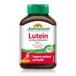 Ultra Strength Lutein 40 mg with Zeaxanthin and Bilberry, 60 Count (Pack of 1), (Package May Vary)