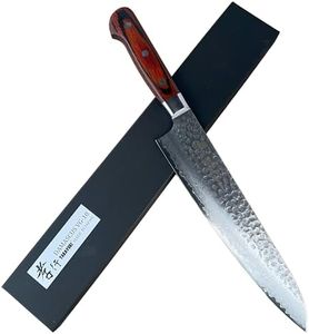 Sakai Taka