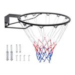 VEVOR Basketball Rim, Wall Door Mounted Basketball Hoop, Heavy Duty Q235 Basketball Flex Rim Goal Replacement with Net and Double Spring, Standard 18" Indoor Outdoor Hanging Hoop for Kids Adults