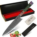 Damascus Chef Knife Gyuto Hajegato Unique One of Kind Handle Professional 8 Inch Japanese Chefs Kitchen Knife Vg10 67 Layers Damascus Steel Knive with Sheath