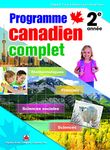 Programme canadien complet 2: Grade 2