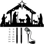 VIHOSE Metal Outdoor Nativity Scene