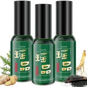 Yaopin Ant