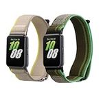 kwmobile Nylon Smartwatch Strap Compatible with Samsung Galaxy Fit 3 Strap - 2X Fitness Tracker Replacement Wristband with Clasp