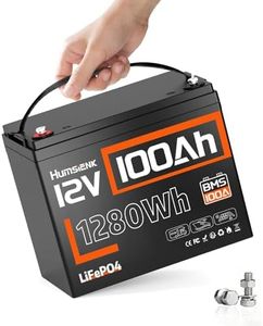 12V 100Ah 