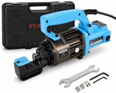PEResQ Electric Hydraulic Rebar Cutter, 1000W 120V Corded, Portable Steel Bar Cutter, 5/8" (#5) 4-16mm Capacity,Cutting Speed 1s, Lightweight 16.5 lbs, Model PC-16 (Blue-16)