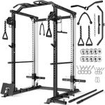 GOIMU DP01 Power Cage, 2000LBS Squa