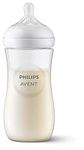 Philips Avent Natural Response Baby