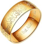 ATDMEI Muslim Allah Islam Ring for Men Women Stainless Steel Gold Size 6-12 Jewelry With Gifts Bag, 12, Glass, No Gemstone