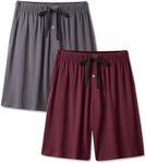 BAMBOO COOL Men's Pajama Bottoms Sh