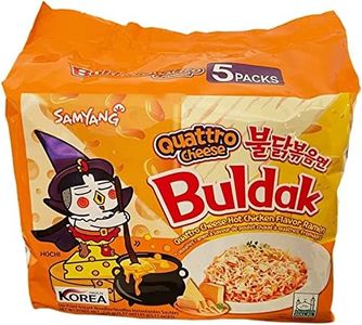 SAMYANG Bu