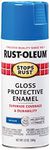 Rust-Oleum