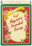 Mysore Sandal Soap 4.41 oz (125 Grams) Box, (Pack of 10)