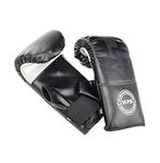 VIP Vital Impact Protection Acer 2 PU Boxing Gloves MMA Martial Arts Fitness Punchbag Bag Mitts, Black