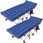 NESDCC 2 Pack Camping Cot with Matt