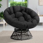 Bme 40" Ergonomic Wicker Papasan Chair with Soft Thick Density Fabric Cushion, High Capacity Steel Frame, 360 Degree Swivel for Living, Bedroom, Reading Room, Lounge, Onyx Stone - Black Base