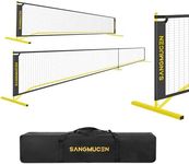 SANGMUCEN Pickleball Net, Picklebal