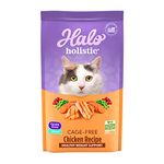 Halo Holistic Healthy Weight Dry Cat Food for Indoor Cats, Grain Free Chicken and Chicken Liver, 6 LB Bag of Indoor Cat Food