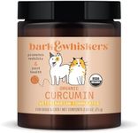 Bark & Whiskers Organic Curcumin, 2