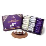 Loyka Gourmet Dates/Khajoor Assorted - 21 pcs | Choco Khajoor Gift Hamper | Chocolate - Almond Brittle - Caramel Almond, 200 gram