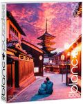 blanc - Lost in Kyoto Japan - 1000 Piece Jigsaw Puzzle, White