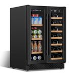 Wine Cooler Beverage Refrigerator 24 inch 20 Bottles & 88 Cans Beverage Fridge Dual Zone Wine Cooler Lockable Freestanding for Drink Bar Kitchen Cabinet Commercial, Stainless Steel black