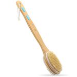 Back Scrubber For Shower Bamboo